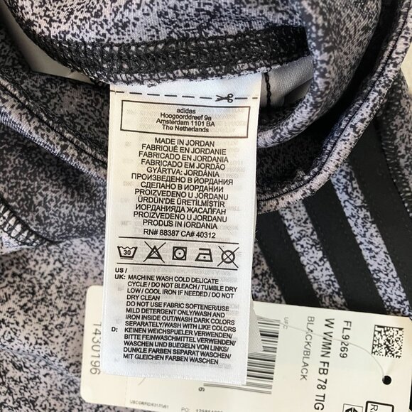 Adidas | NWT Feel Brilliant High Rise Gray Leggings - Picture 9 of 14